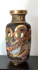 vase japonais d'occasion vase japonais d'occasion Spa