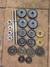 Weight bundle 1inch for sale  WINSFORD