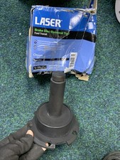Laser brake disc for sale  MANCHESTER
