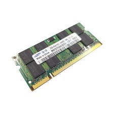 Barrette mémoire 2go d'occasion  France