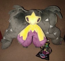 Rarissimo peluche pokemon usato  Macerata