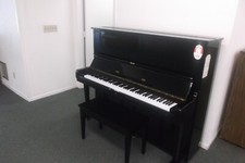 Sojin studio upright for sale  Jacksonville