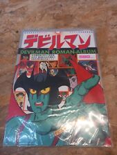 Devilman roman album usato  Napoli