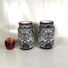 Antique pair longwy d'occasion  Expédié en Belgium