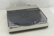 technics plattenspieler sl 7 gebraucht kaufen technics plattenspieler sl 7 gebraucht kaufen Augsburg