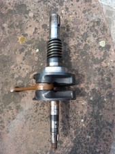Motor mäher as gebraucht kaufen  Heppenheim (Bergstraße)