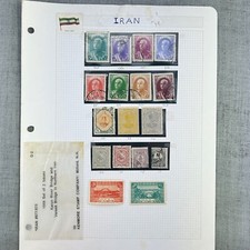 Middle east stamps for sale  San Francisco