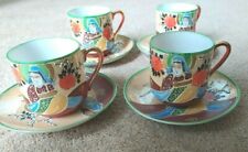 Oriental cups saucers for sale  SOUTHAMPTON