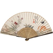 Usado, Ventilador dobrável haste de bambu flor borboleta dança mão ventilador enfeites vintage chique comprar usado  Enviando para Brazil
