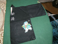 Vintage silk kimono for sale  Omaha