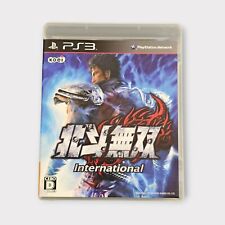 Hukuto Musou International Fist of the North Star PS3 Sony PlayStation 3 NTSC-J, usado comprar usado  Enviando para Brazil