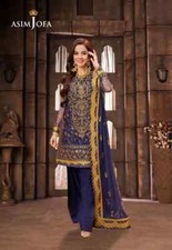Unstitched salwar suit for sale  LONDON