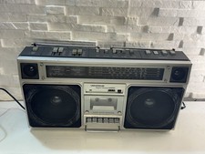Ghettoblaster universum super gebraucht kaufen  Gelsenkirchen