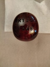 pomello cambio radica usato pomello cambio radica usato  Formigine