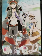 Pokemon black white for sale  KENILWORTH