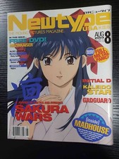 Newtype usa 2003 for sale  Ann Arbor