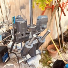 yamaha tilt trim for sale  Miami Gardens
