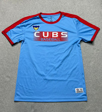 True fan chicago for sale  Liberty