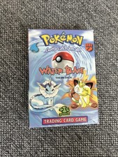 Pokemon water blast for sale  LITTLEHAMPTON