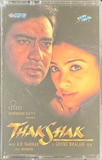 Thakshak bollywood music for sale  WALSALL