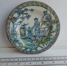1894 edge malkin for sale  SWANSEA