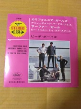 Japanese press 4 songs on 7inch!!!   CAPITOL 33 COMPACT    THE BEACH BOYS comprar usado  Enviando para Brazil