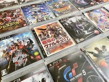 Sony PS3 / Playstation 3 ~ Lançamento no Japão ~ Vários Anúncios ~ Escolha suspensa, usado comprar usado  Enviando para Brazil
