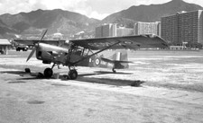 Aac auster aop.9 for sale  SPALDING