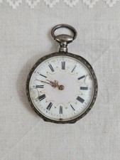 Montre gousset ancienne d'occasion  La Rivière-de-Corps