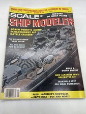 rc modeler magazine for sale rc modeler magazine for sale Salem