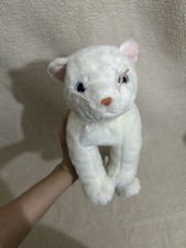 Beanie buddies flip for sale  WHITSTABLE