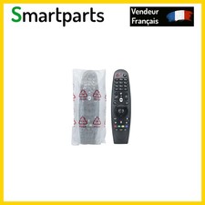 Télécommande remplacement lg d'occasion  France