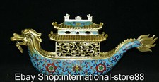 Usado, 17,6" porcelana antiga marcada cloisonné esmalte palácio casa dragão navio incensário de flores comprar usado  Enviando para Brazil