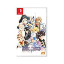 Tales vesperia definitive d'occasion  Bondy