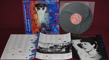 lp paul mccartney usato  Zone