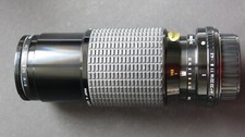 Sigma zoom 210mm gebraucht kaufen  Kemnath