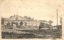 Bahnhof wirballen feldpost gebraucht kaufen  Eimeldingen