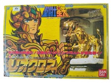 Saint seiya lion d'occasion  Paris I