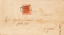 Piroscafo postale interno usato  Roma