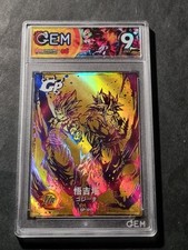Ssb gogeta dragon usato  Grottammare