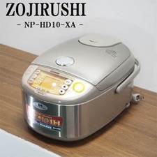 Cuiseurs riz zojirushi d'occasion  Expédié en France