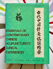 Essentials contemporary chines for sale  USA