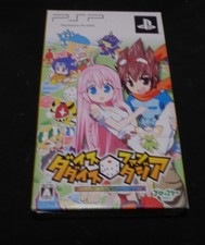 Dice dice fantasia usato Dice dice fantasia usato  Milano