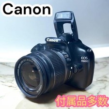 Usado, Canon EOS 1100D (Kiss X50) + EF-S 18–55mm IS II 12MP DSLR, Comutável por Idioma comprar usado  Enviando para Brazil