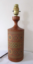 Attractive vintage retro for sale  BISHOP'S STORTFORD