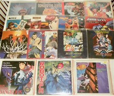 anime laserdisc for sale anime laserdisc for sale Wilmington