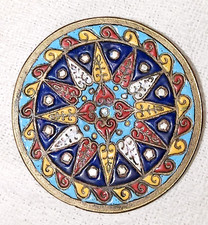 Vintage cloisonne enamel for sale  Bloomington
