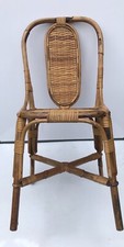 Vintage mid century for sale  EPSOM