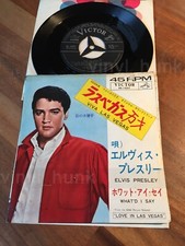 Ai99 elvis presley usato  Conegliano