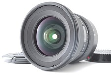 Top mint tokina d'occasion  Expédié en Belgium